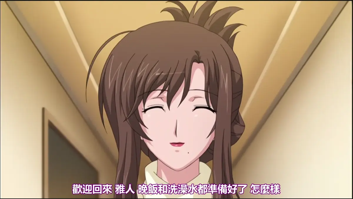 《我不知道的妻子真面貌》高清全集完整版免费播放-《我不知道的妻子真面貌》无删减版在线观看-超清画质无广告资源