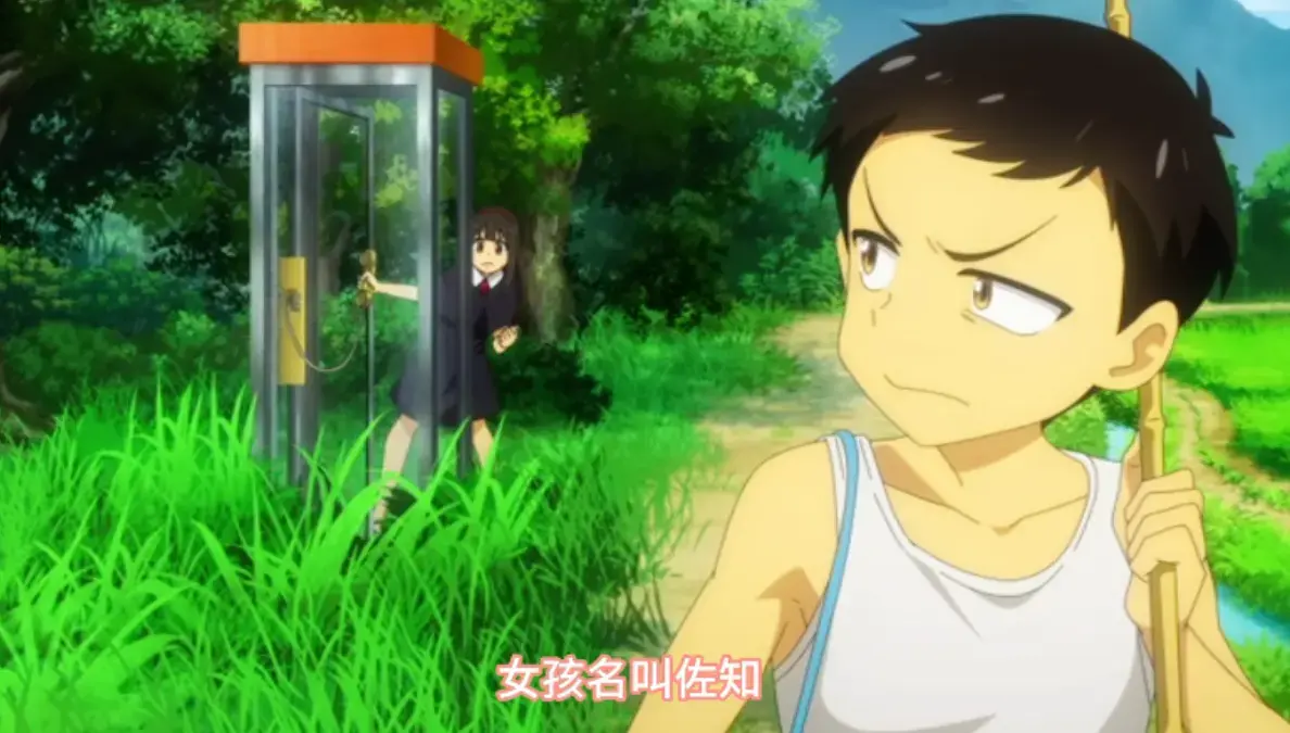 《夏与箱》动漫全季无删减在线看-夏与箱高清完整版中字免费播放-1080P画质无广告观看全集