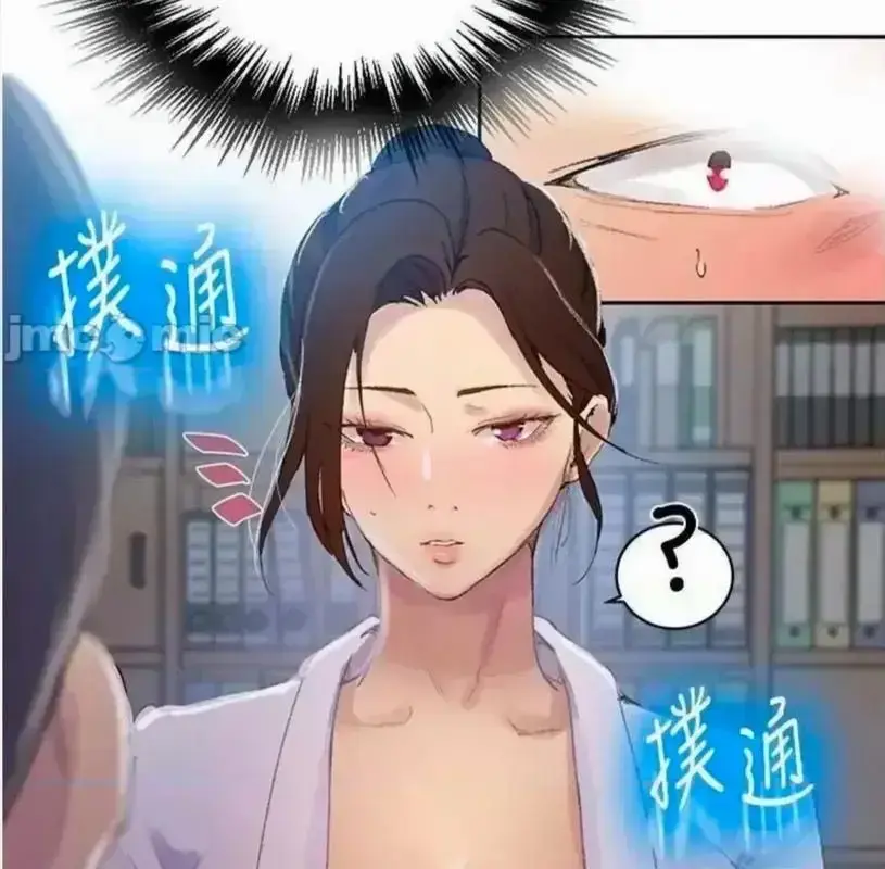 《私密教学》无修版全集高清播放-韩漫《私密教学》无删减在线看-子豪私教课名场面汉化资源一键畅读