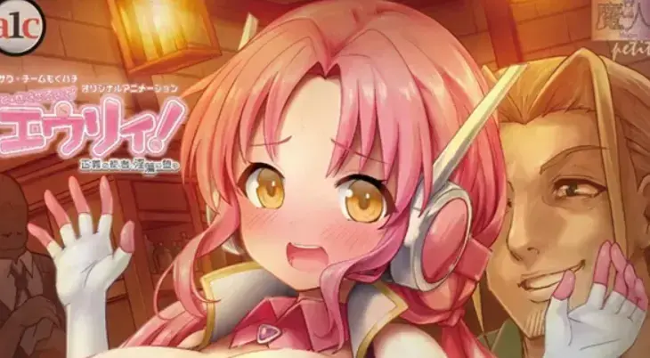 《诺特・精灵・尤莉！》动漫全集高清播放-未删减版免费在线看-2026年新番-《诺特・精灵・尤莉！》完整版中字资源