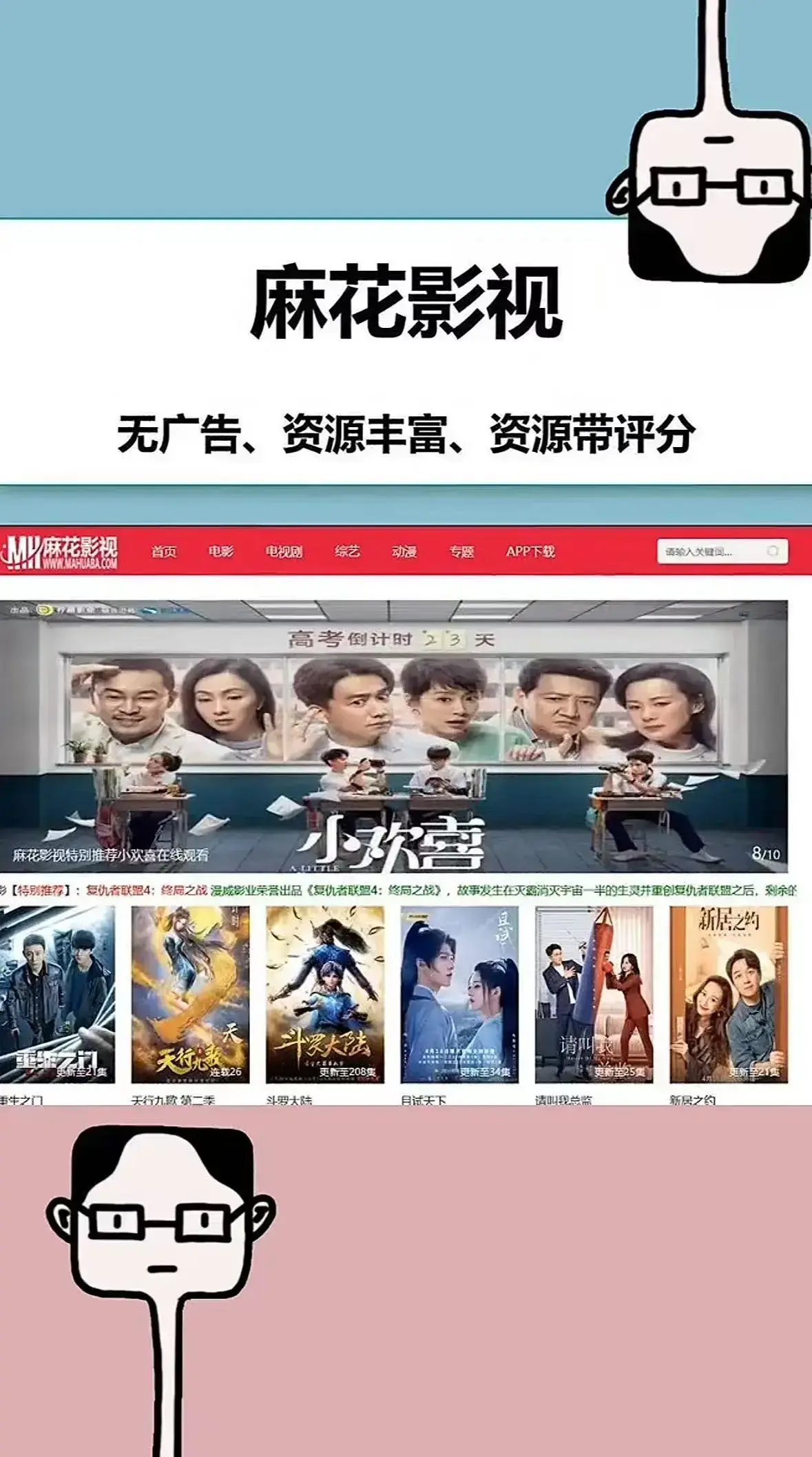 无符合要求的资源名（因为标题中没有书名号包裹的内容）相关资源图片