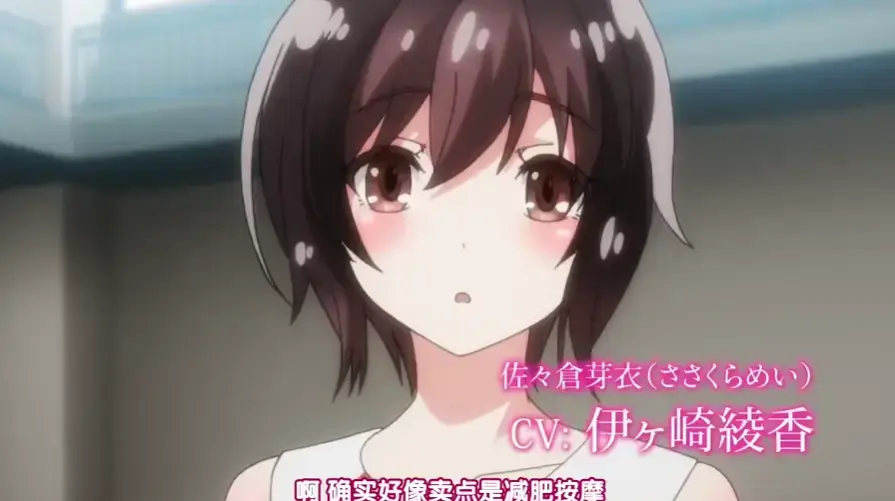 《洗浴屋先生》无修版1080P超清免费在线观看-日漫全集蓝光未删减版极速播放-樱花番剧资源