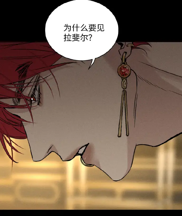 《为所欲为》无广告汉化版漫画完整版免费分享-快看漫画畅读最新章节-下拉式观看韩漫资源