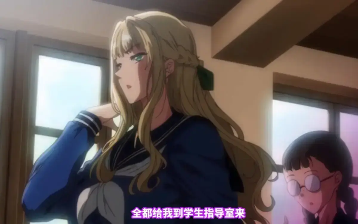 《圣华女子学院》全集高清免费在线观看-圣华女子学院无删减HD高清画质播放-OVA动漫手机在线无广告播放