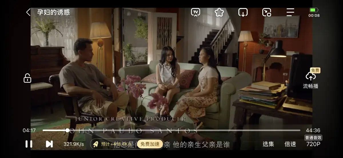 《公公和两个儿媳》全集无删减免费观看-《公公和两个儿媳》1080P高清资源在线播放-老公长期出差，与弟媳和公公同住的故事