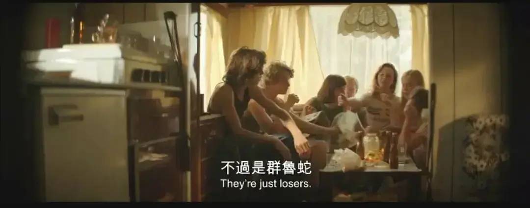 《放荡青春》HD中字未删减免费在线看-1080P超清全集完整版在线播放-夸克迅雷百度网盘资源分享下载