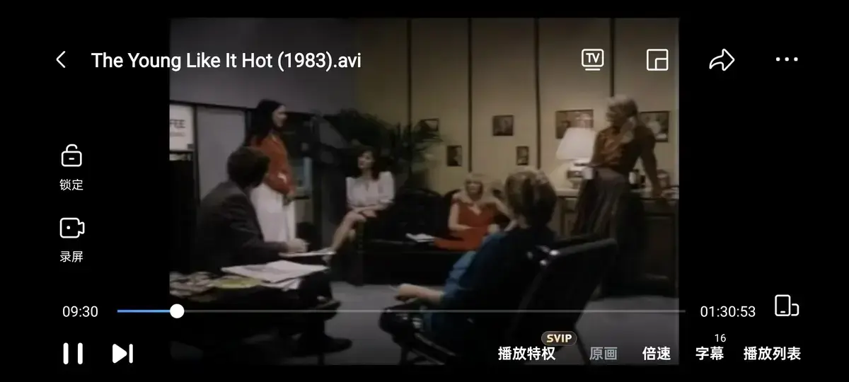 《The young like it hot》完整版免费观看 - 意大利喜剧《The young like it hot》高清中字无删减 - 性感接线员1983搞笑励志