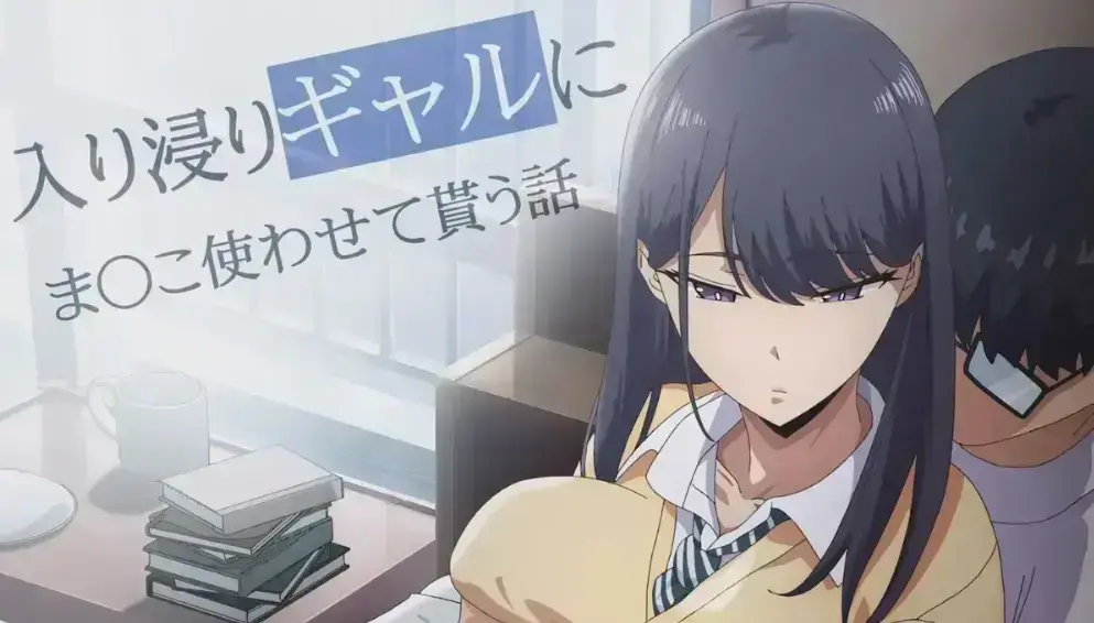 泡在我家的辣妹3 全集在线观看