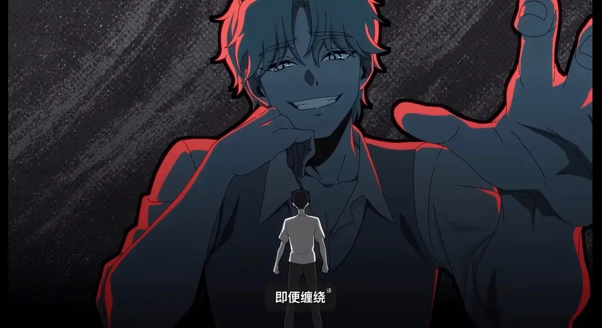 《水边之夜》动漫高清全集免费在线播放-双男主水边之夜1~6集完整版-原著漫画无删减下拉观看-快看漫画同步更新-迅雷夸克免费下载