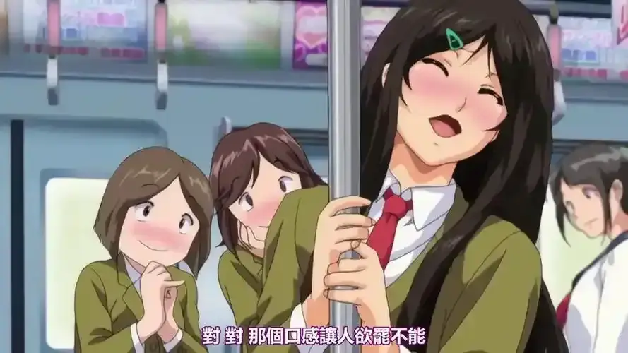 《御手洗家的兄妹》全集无删减免费在线观看-1080P高清画质播放-御手洗家的兄妹动漫全集资源
