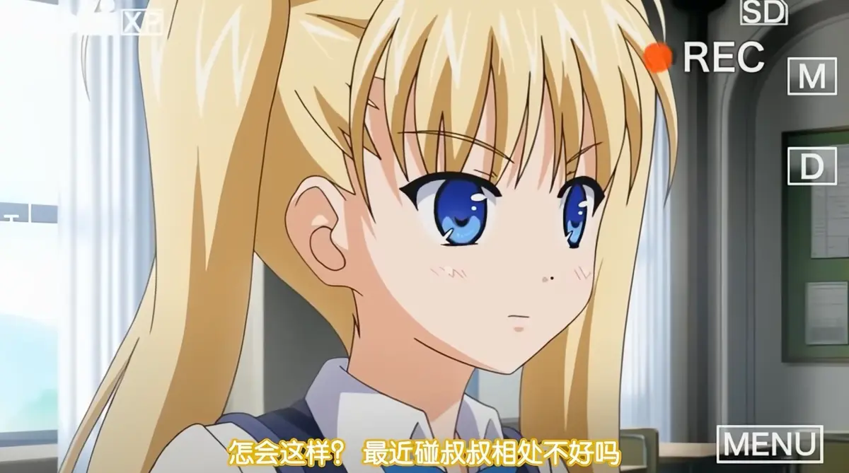 《鬼父》动漫超清全集免费在线观看完整版 - 风车动漫网无广告播放 - 高清画质VS影院资源