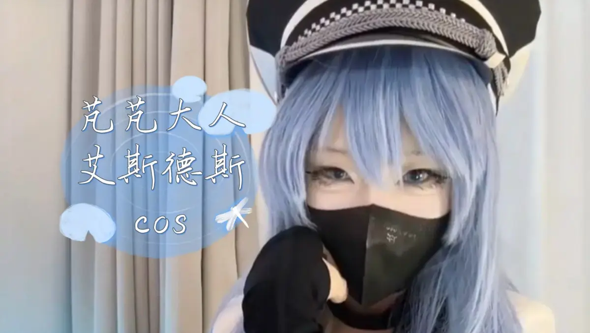 《芃芃大人》蓝光完整未删减4K高清-甜妹训狗靴底杀名场面全集-芃芃大人网盘资源在线观看