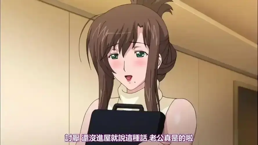 《我不知道的妻子真面貌》无删减版全集在线看-《我不知道的妻子真面貌》1080P高清画质免费播放-完整版网盘下载地址
