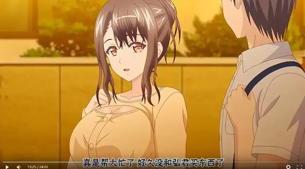 《误爆 萌萌的妈妈徒然》全集免费在线观看-高清完整版无广告网盘资源-极致高清画质体验