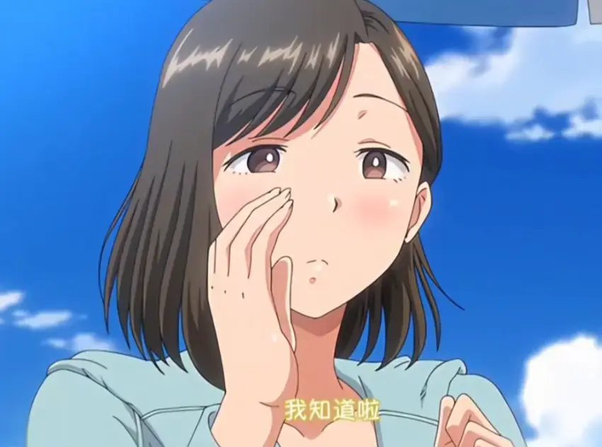 《夏妻》高清全集资源下载-日系动漫夏妻完整版无删减-中字HD在线观看-免费播放