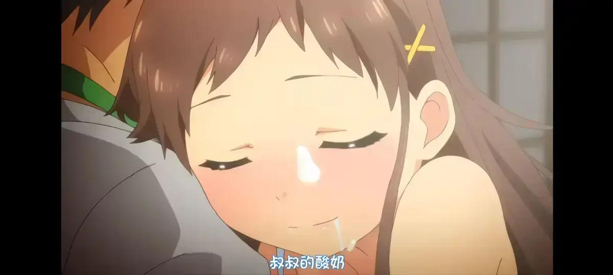 弹珠汽水少女全7季高清中字版免费在线观看-樱花动漫提供无删减资源下载-日本动漫少女弹珠汽水完整版