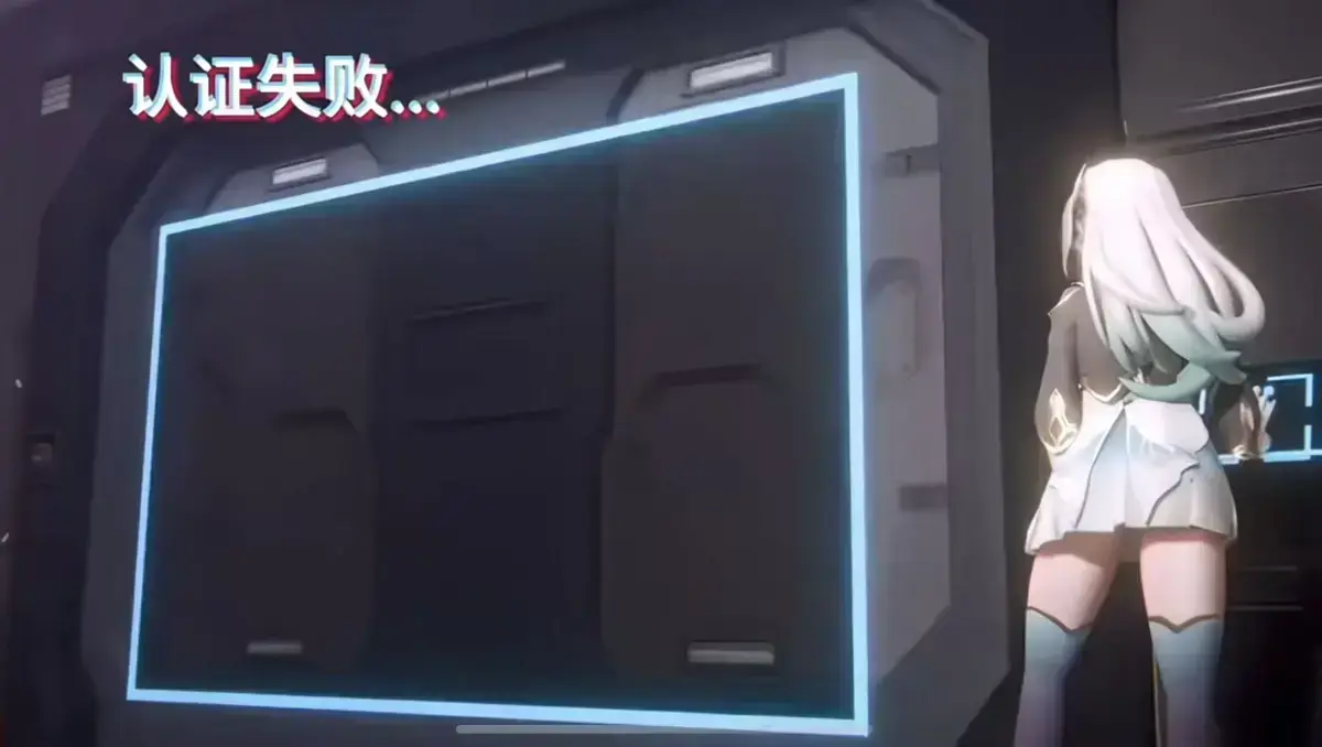 流萤门禁被删减3分钟结局首曝丨流萤门禁全记录心理活动与AI语音对骂名场面丨被困72小时多结局分支合集