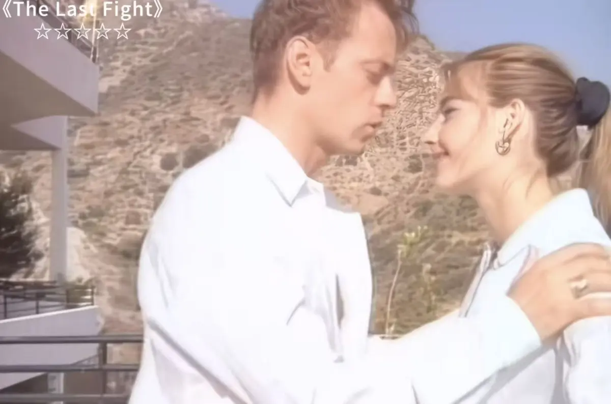 《最后的拳击手The last fight1997》无删减版高清中字在线看 - 意大利经典伦理电影免费播放 - Rosa Caracciolo《最后的拳击手》完整版资源