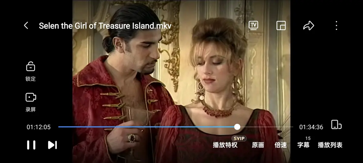 《The girl of Treasure Island》HD1080P高清修复版在线观看 - 1998年赛伦主演意大利电影《金银岛》 - 无广告免费播放金银岛少女完整资源