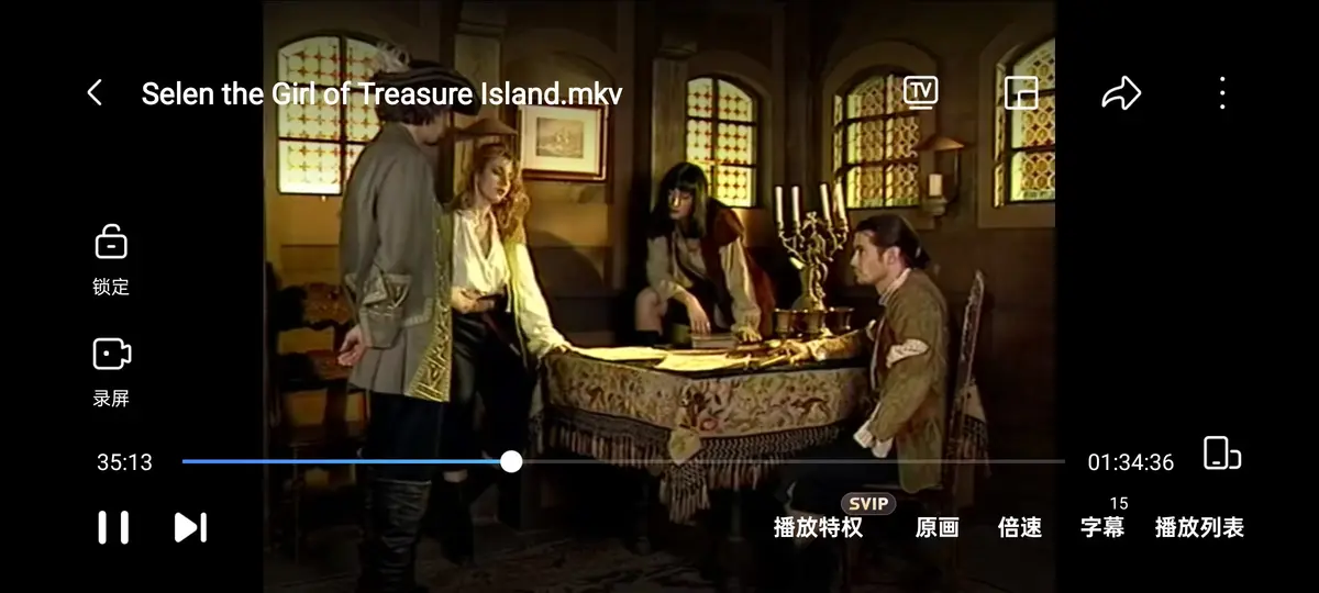《金银岛寻宝记》1998年赛伦Selen主演意大利电影-完整无删减HD高清版在线观看-《金银岛寻宝记》1080P蓝光画质免费观看