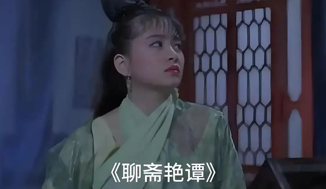 《聊斋艳谭》原版未删1080P高清完整版-香港电影BD双字幕免费在线观看-聊斋艳谭超清零广告播放