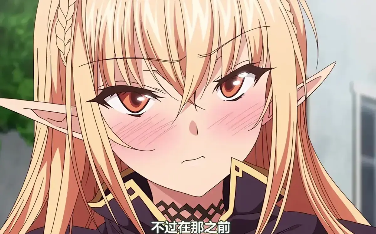 《被刻上魔纹的精灵》无删减完整版在线观看-被刻上魔纹的精灵1080P高清全季播放-《被刻上魔纹的精灵》全集免费观看