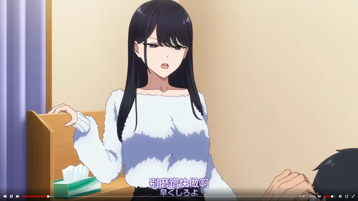 《泡我家的黑田同学》资源下载-1080P高清全集免费在线观看-无删减完整版泡我家的黑田同学