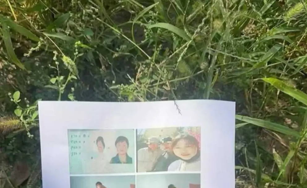 通辽永茂事件原版流出-通辽永茂国际徐凯华纸质存根实拍-家中单据原图与网传素材外泄高清资源在线观看