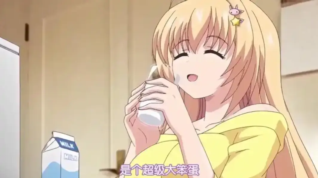 《让笨蛋妹妹变聪明的方法》全季高清播放-免费在线观看无删减版-兄妹题材动漫完整资源推荐