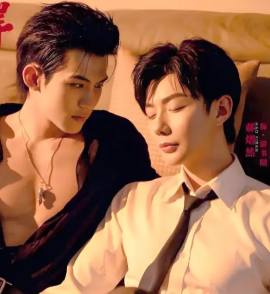《吾岸》全集16集高清观看-泰剧双男主《四面佛》完整版免费在线看-无广告播放
