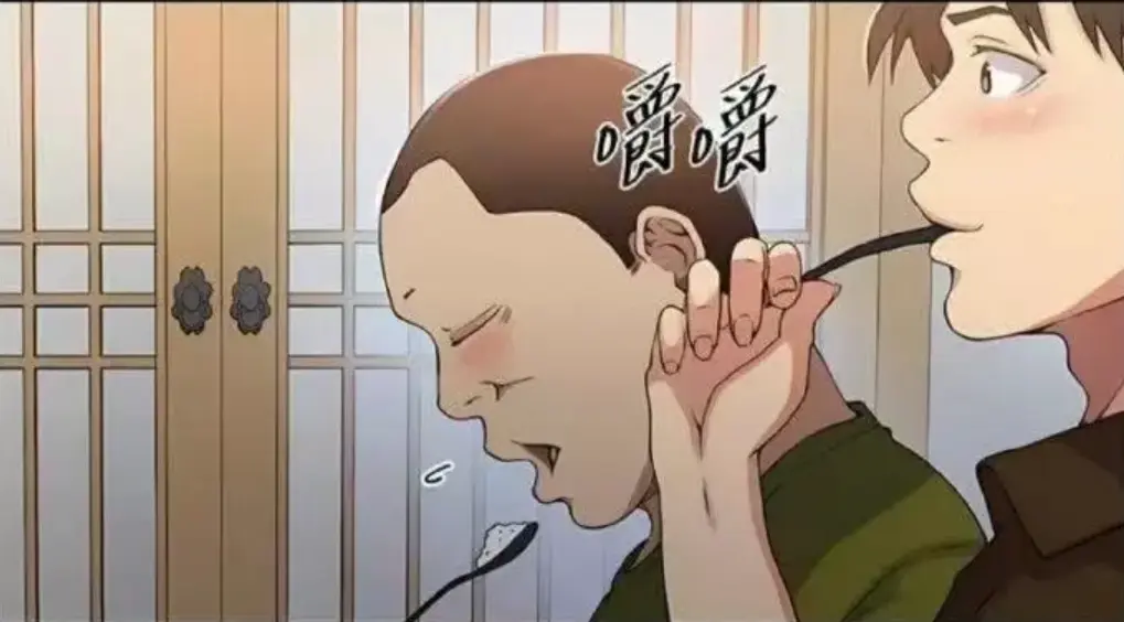 韩漫《秘密教学》无删减完整版-秘密教学1080P高清汉化下拉式阅读-子豪恩爱在线看找资源-夸克迅雷免费观看