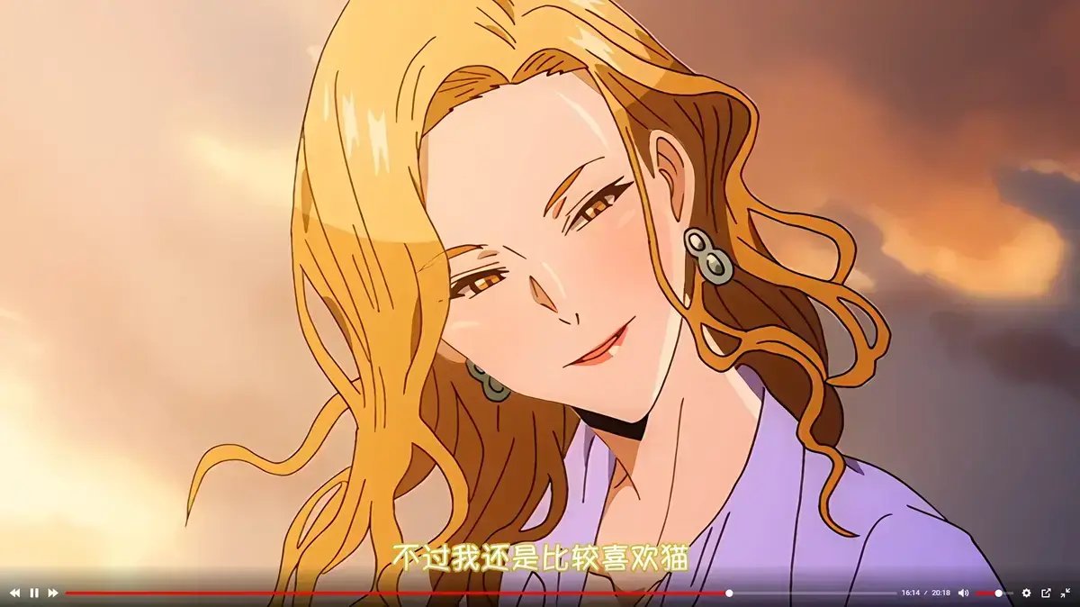 《蛇与蜘蛛》无删减全季免费播放-樱花在线风车动漫资源站-《蛇与蜘蛛》HD高清无广告观看
