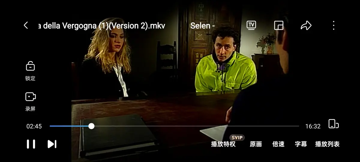 《羞耻诊所 / 黑色记事 3:耻辱诊所》相关资源图片