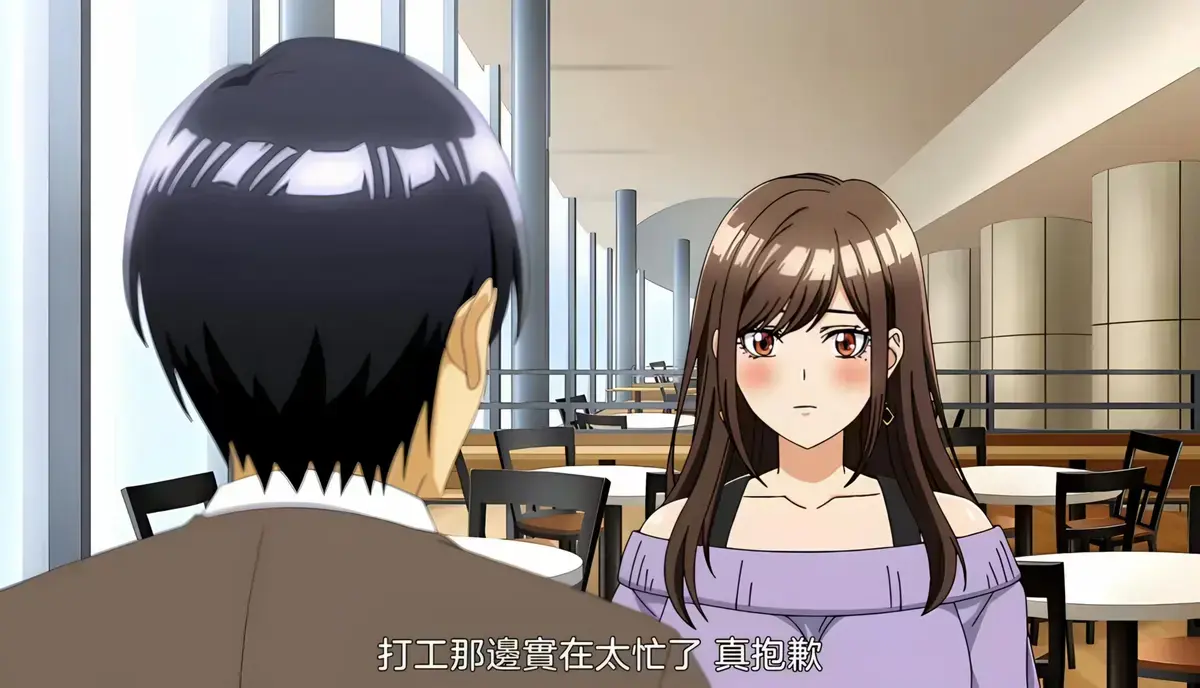 《同一个研讨会的染谷同学》全集在线播放-1080P高清画质无删减免费看-《同一个研讨会的染谷同学》动漫完整版