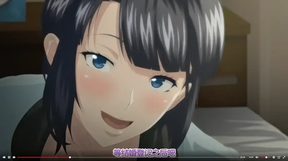 《第一次妻子》无删减1080P高清版在线看-手机电脑同步播放免费追剧-《第一次妻子》全集完整版资源-风车动漫樱花动漫极速加载