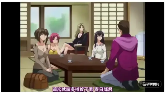 《白浊之村》完整版全集无删减在线看-HD高清画质免费播放-《白浊之村》网盘资源下载