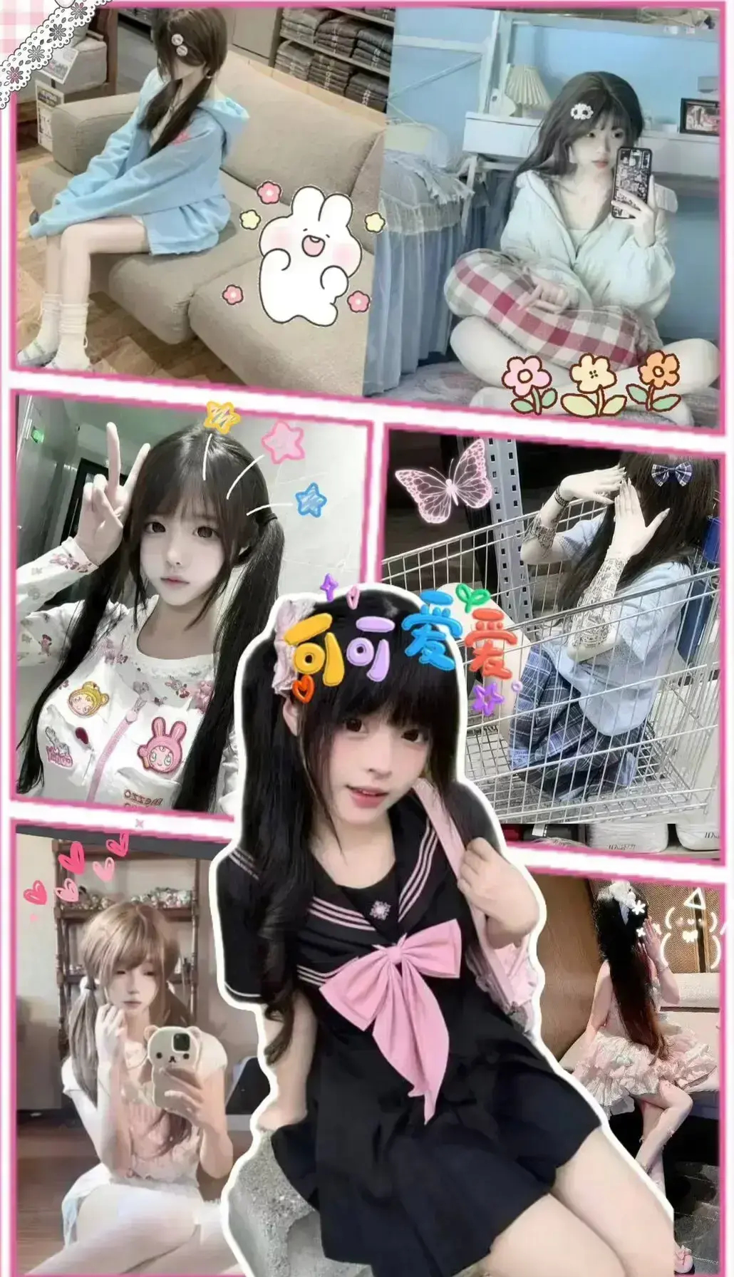 《小远vlog第三期》1080P高清画质免费观看-小远ovo_vlog杜比全景声沉浸体验-《小远vlog第三期》全集无删减在线播放-瑜伽拉伸/冥想时刻