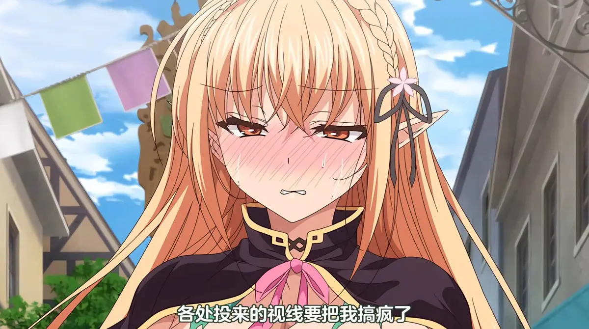 动漫《被刻上魔纹的精灵》全集未删减免费在线观看资源下载 - 珍藏OVA超清画质完整版动画 - 被刻上魔纹的精灵全集版无广告高清播放