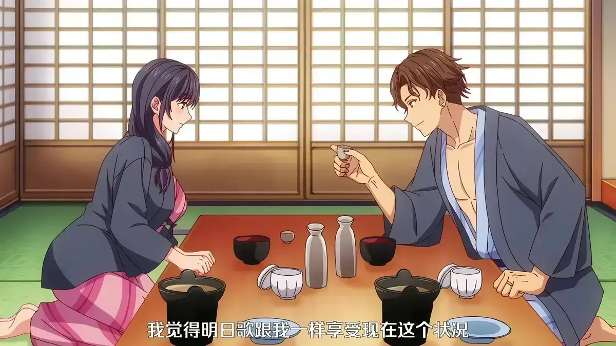 《夫妇联欢回不去的夜晚》动漫全集在线观看 - 未删减中文版无广告免费看 - 高清资源分享
