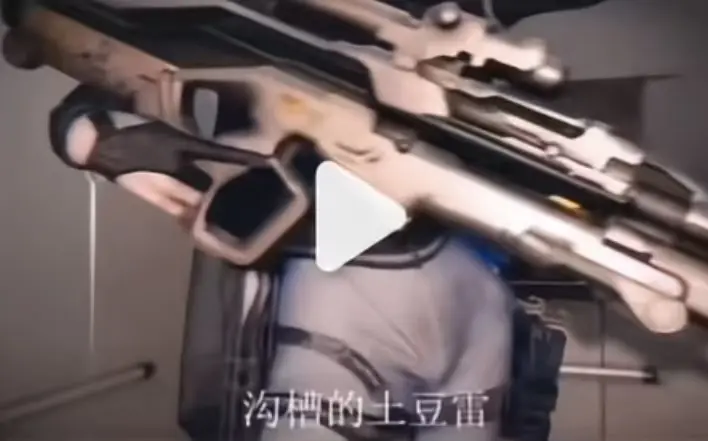 三角洲同人麦晓雯三部曲《露娜沟槽疾风土豆雷》高清完整版免费在线观看-露娜沟槽麦晓雯三角洲行动同人原视频无广告播放