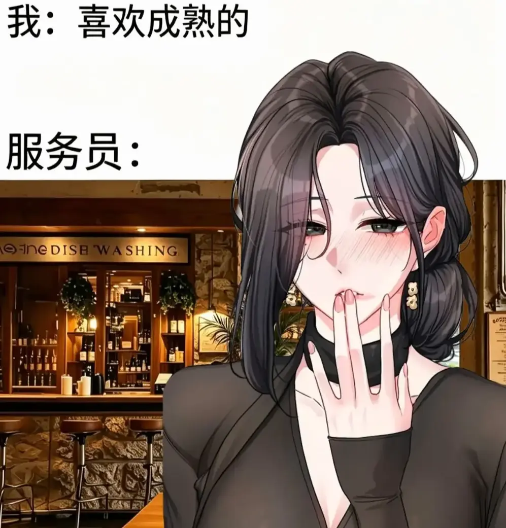 韩漫《恋爱任务》单行本+番外全收录无删减-职场新人×霸道上司火花四溅-一键缓存极速翻页资源下载-追漫党快看漫画