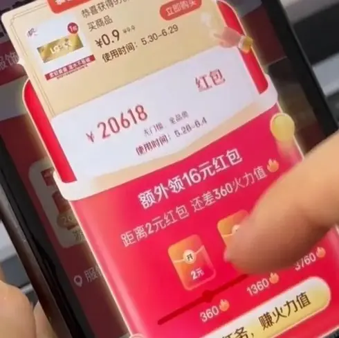 《隔世相逢》2026高分泰剧全集-《隔世相逢》HD高清完整版在线观看-无广告免费播放-隔世相逢1080P高清画质